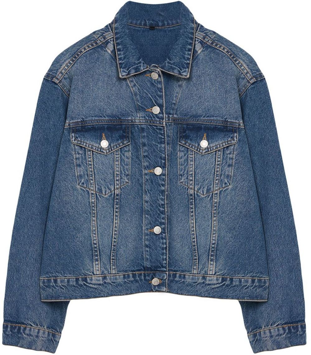 Trendyol Prechodná bunda  modrá