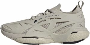 ADIDAS BY STELLA MCCARTNEY Bežecká obuv 'Solarglide'  tmavobéžová