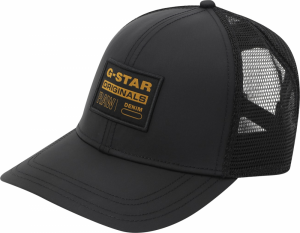 G-STAR Čiapka  zlatá žltá / čierna