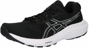 ASICS Bežecká obuv 'CONTEND 9'  čierna / biela