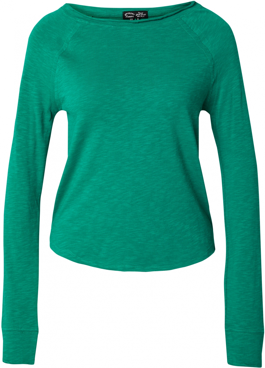 Superdry Tričko  zelená