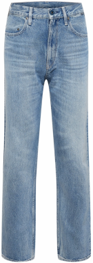G-STAR Džínsy  modrá denim