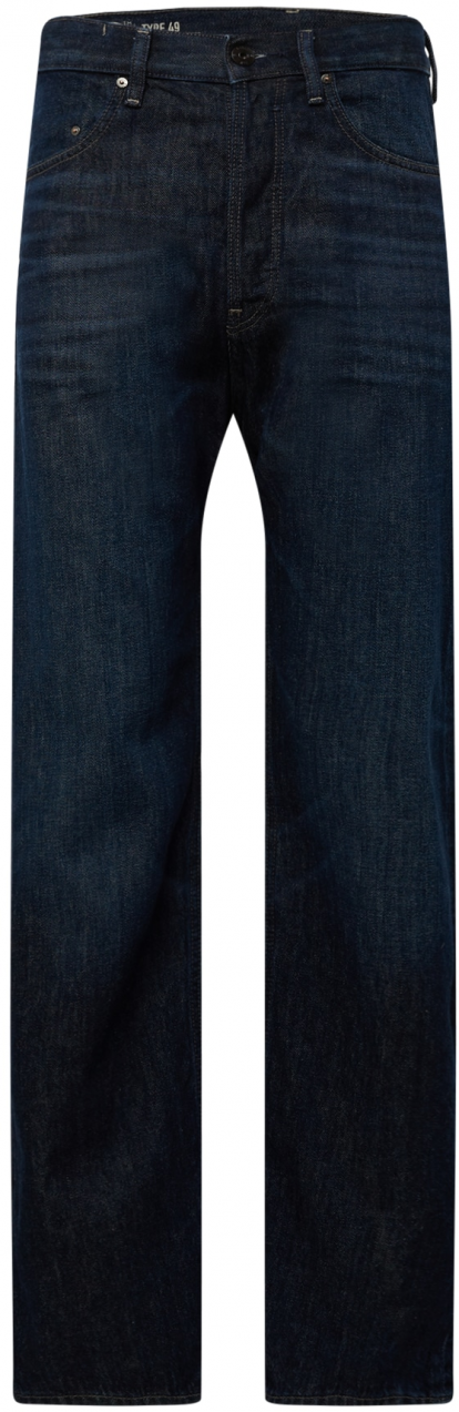 G-STAR Džínsy  námornícka modrá / modrá denim