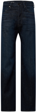 G-STAR Džínsy  námornícka modrá / modrá denim