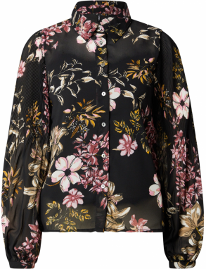 ONLY Blúzka 'ONLSTAR LIFE'  béžová / tmavožltá / staroružová / čierna