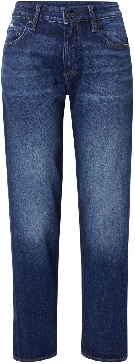 G-STAR Džínsy 'Kate Boyfriend Wnm'  modrá denim