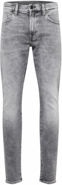 G-STAR Džínsy  sivý denim