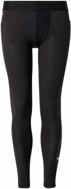 NIKE Športové nohavice 'Pro Recovery'  striebornosivá / čierna