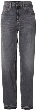 Tommy Jeans Džínsy 'JAIMIE'  sivý denim