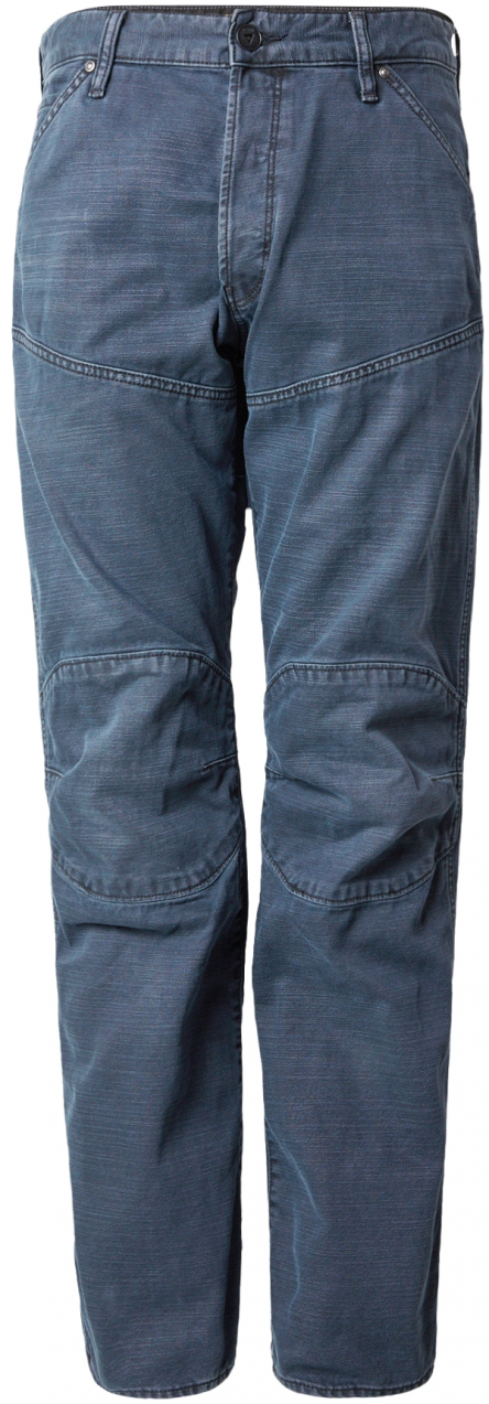 G-STAR Džínsy '5620'  modrá denim
