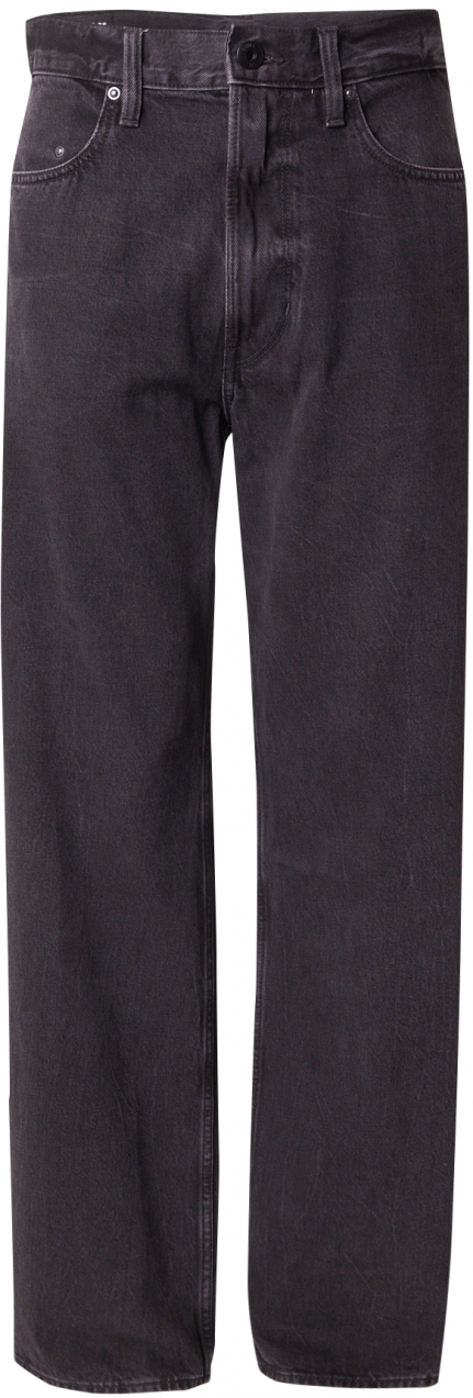 G-STAR Džínsy 'Type 96'  čierny denim