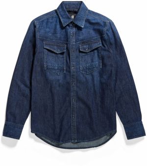 G-STAR Košeľa  modrá denim