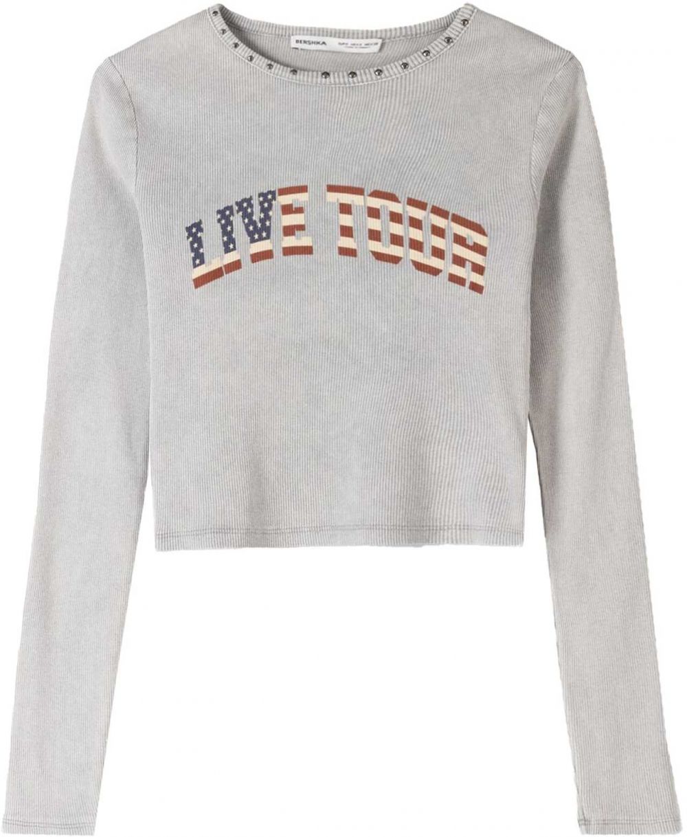 Bershka Tričko  krémová / tmavomodrá / hrdzavohnedá / sivá