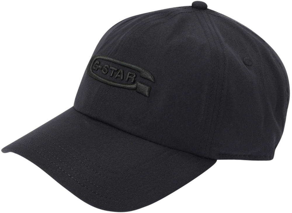G-STAR Čiapka 'Avernus Old Skool'  čierna
