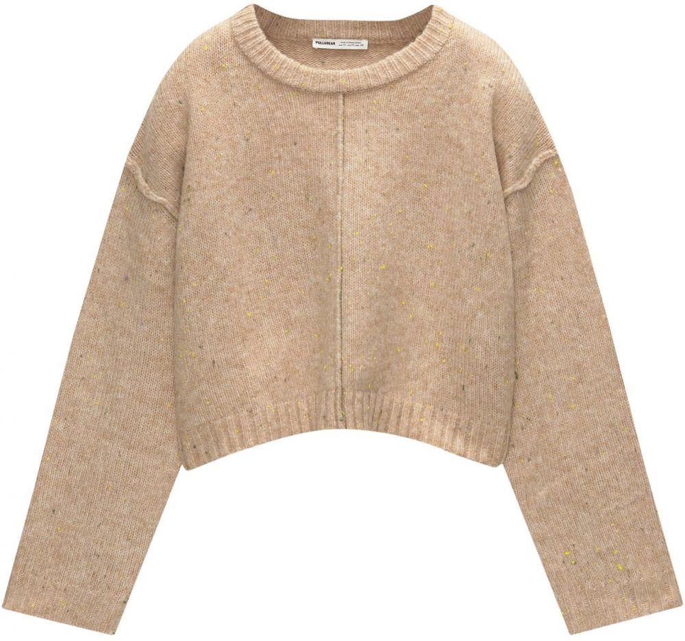 Pull&Bear Sveter  nebielená / svetlobéžová / žltá / olivová