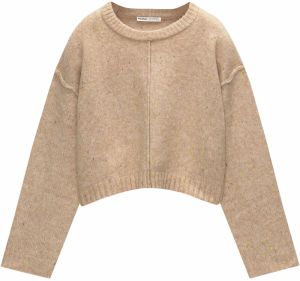 Pull&Bear Sveter  nebielená / svetlobéžová / žltá / olivová