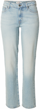 GUESS JEANS Džínsy  pastelovo modrá