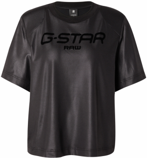 G-STAR Tričko  čierna / čierna melírovaná