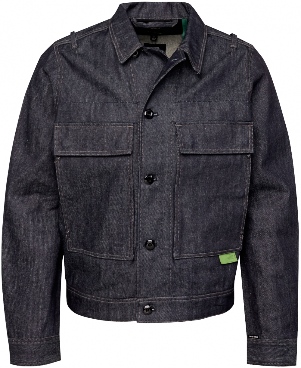 G-STAR Prechodná bunda 'Utility'  sivá