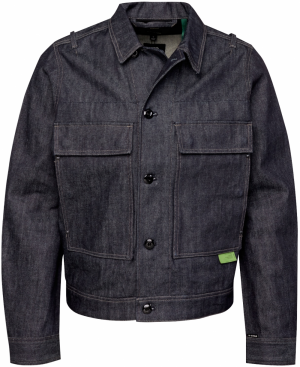 G-STAR Prechodná bunda 'Utility'  sivá