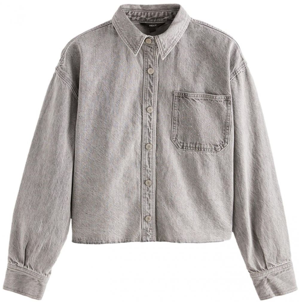 Next Blúzka  sivý denim