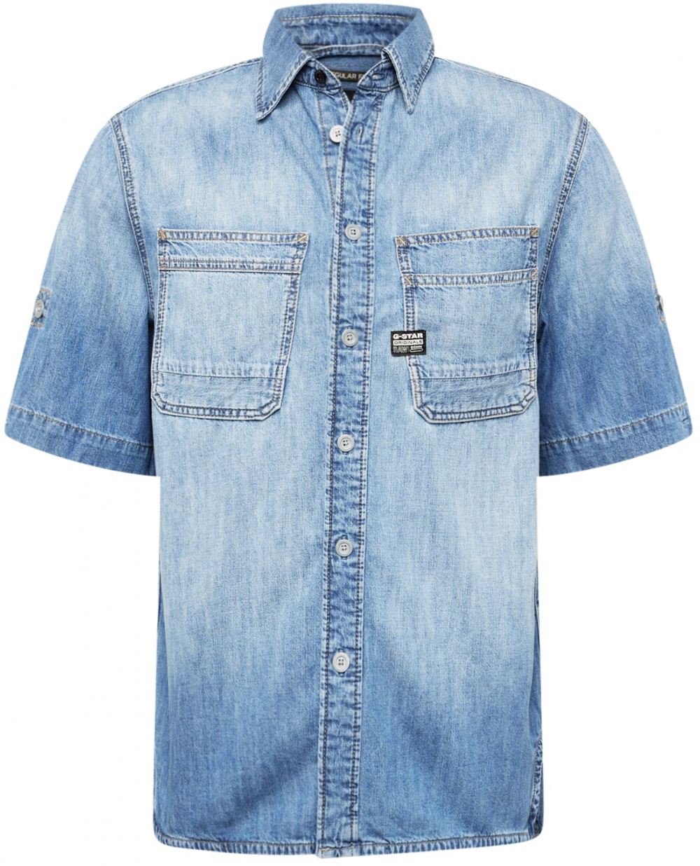G-STAR Košeľa  modrá denim