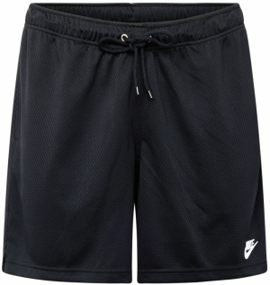 Nike Sportswear Nohavice 'Club Flow'  čierna / šedobiela