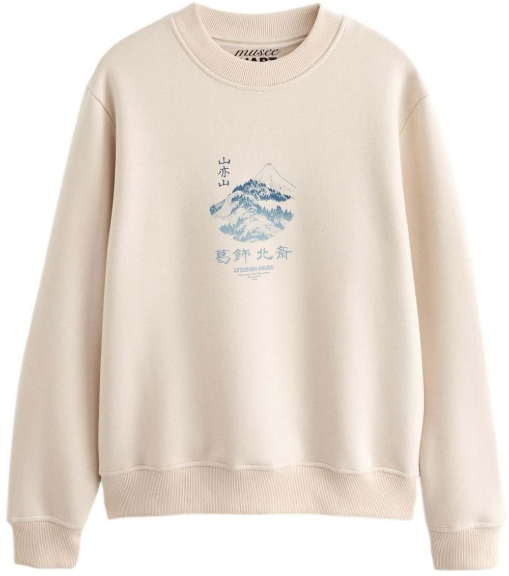 Next Mikina 'Hokusai'  béžová / modrá / tmavomodrá