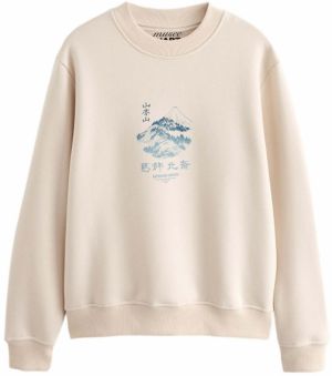 Next Mikina 'Hokusai'  béžová / modrá / tmavomodrá