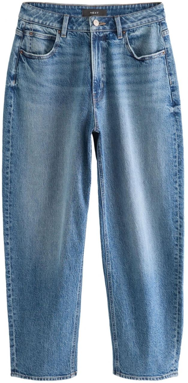 Next Džínsy  modrá denim