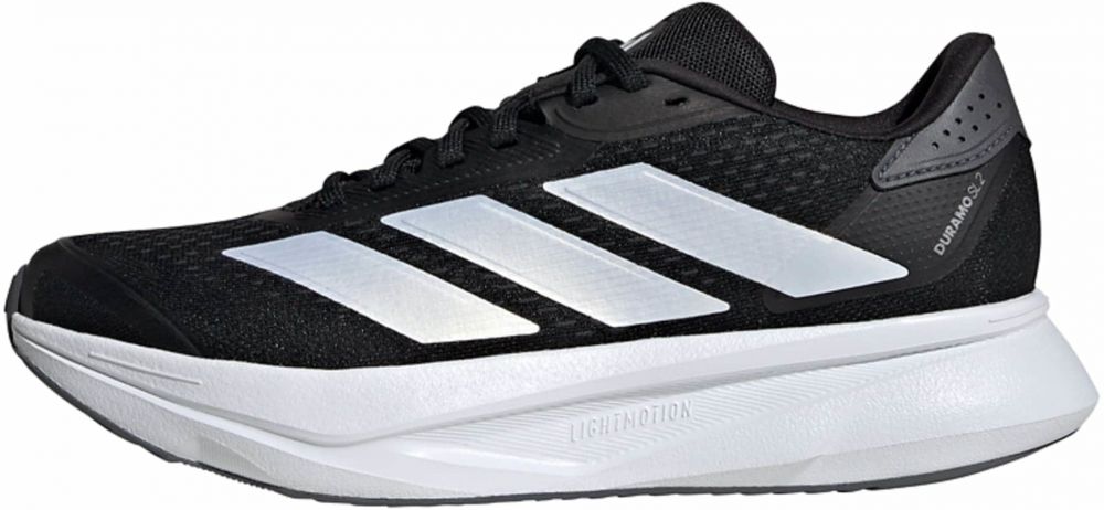 ADIDAS PERFORMANCE Bežecká obuv 'Duramo SL 2'  sivá / čierna / biela