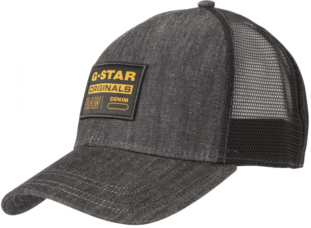 G-STAR Čiapka  tmavožltá / sivý denim / čierna