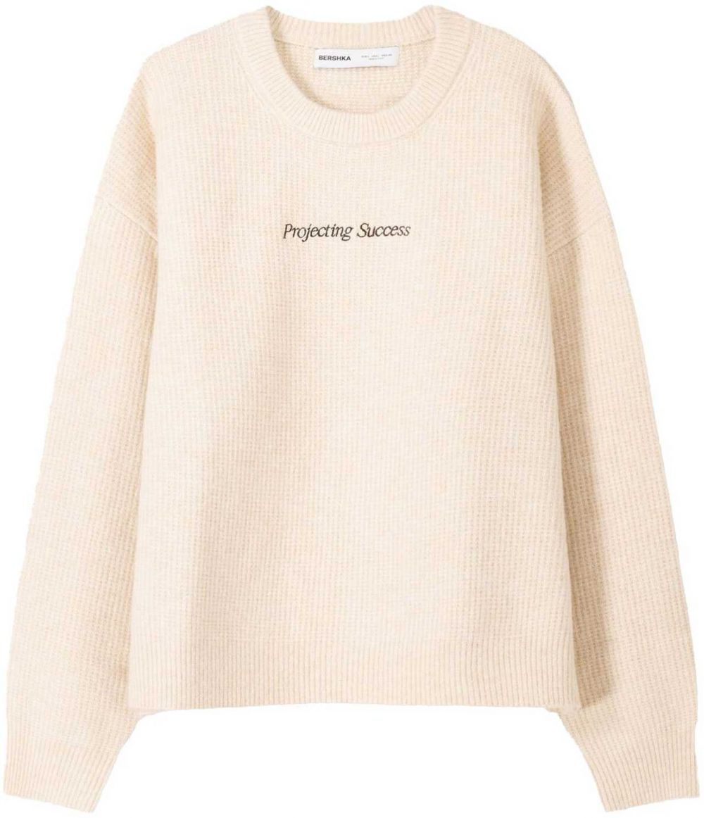Bershka Sveter  krémová / tmavohnedá