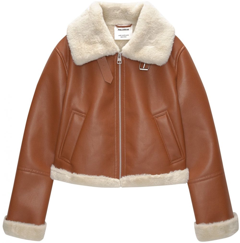 Pull&Bear Prechodná bunda  béžová / tmavooranžová
