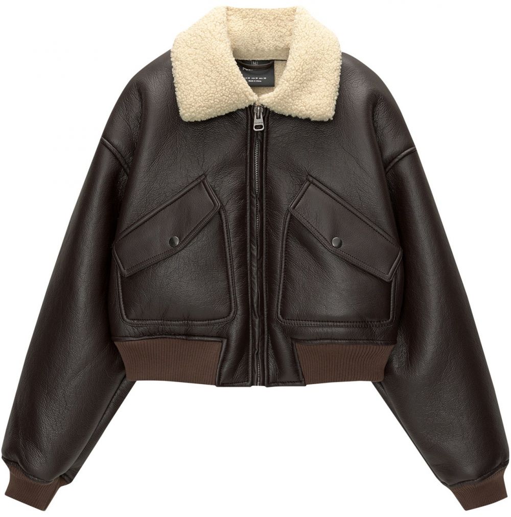 Pull&Bear Prechodná bunda  béžová / tmavohnedá
