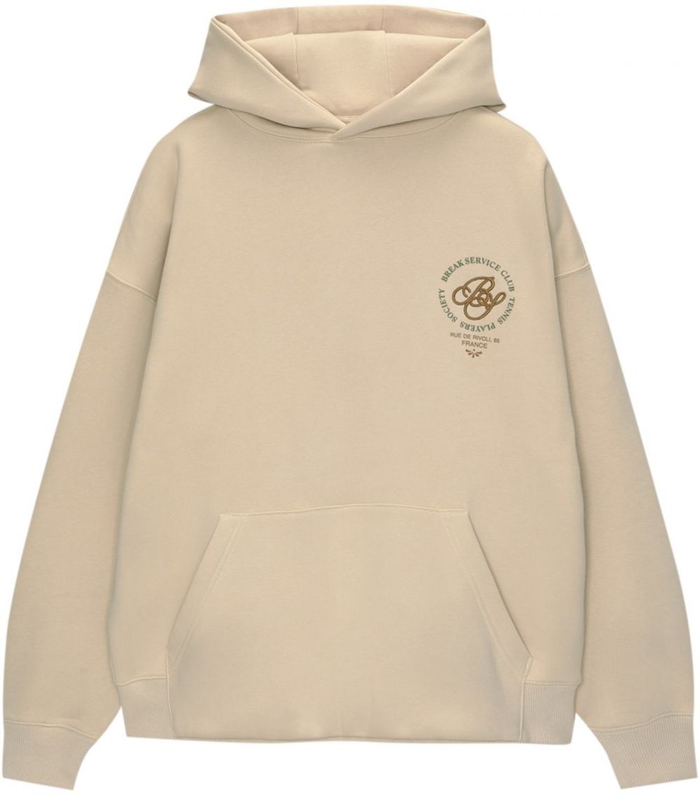 Pull&Bear Mikina  béžová