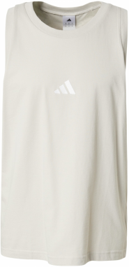 ADIDAS SPORTSWEAR Funkčné tričko  sivobéžová / biela