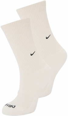 Nike Sportswear Ponožky 'Everyday'  béžová / čierna