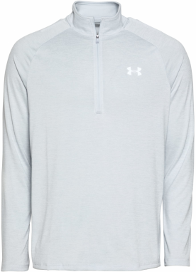 UNDER ARMOUR Funkčné tričko 'Tech 2.0'  svetlosivá