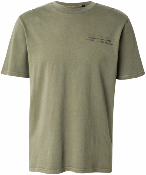 Superdry Tričko 'Utility Sport'  svetlohnedá / olivová
