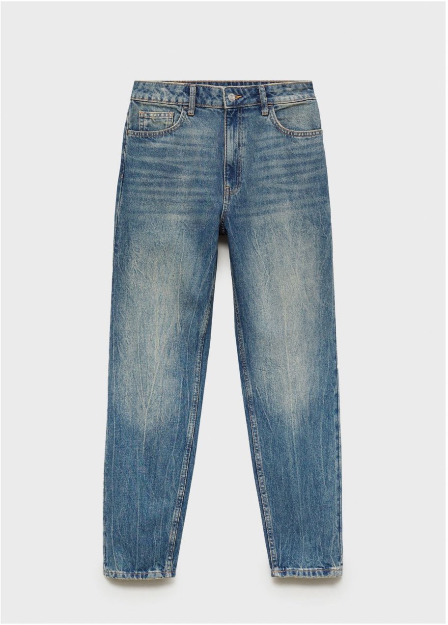 MANGO Džínsy  modrá denim