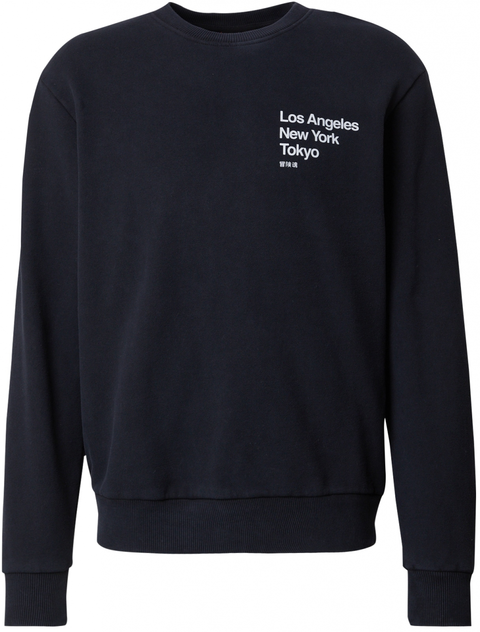 Superdry Mikina  čierna / biela