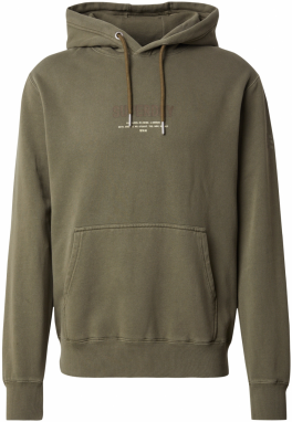 Superdry Mikina  svetlobéžová / olivová