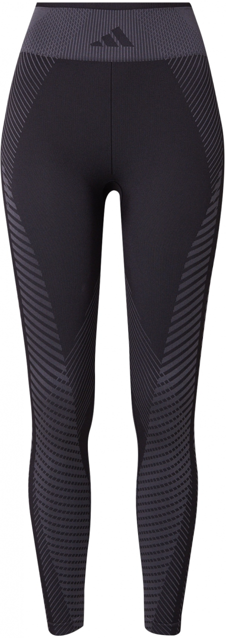 ADIDAS PERFORMANCE Športové nohavice  sivá / čierna