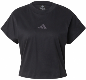 ADIDAS SPORTSWEAR Funkčné tričko 'ALL SZN'  čierna