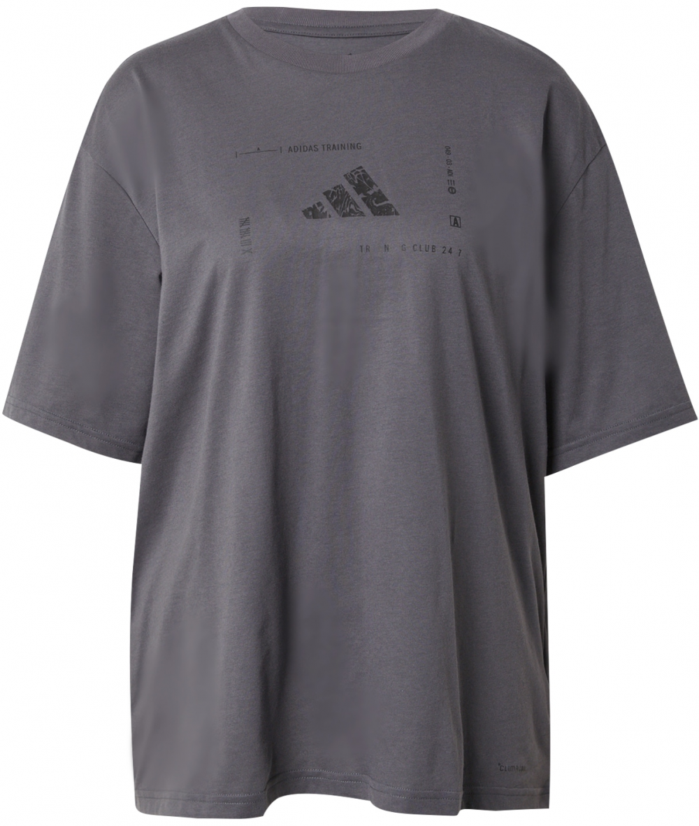 ADIDAS PERFORMANCE Funkčné tričko  sivá / tmavosivá