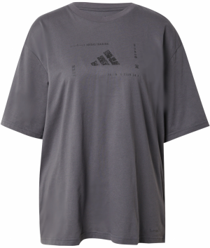 ADIDAS PERFORMANCE Funkčné tričko  sivá / tmavosivá