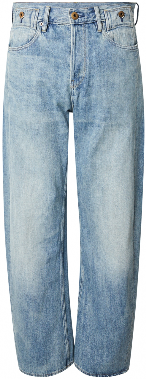 G-STAR Džínsy 'Bend'  modrá denim