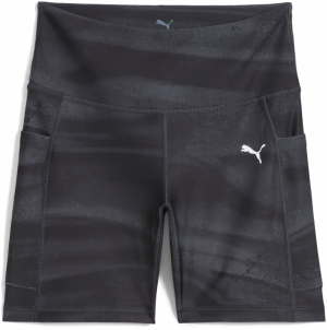 PUMA Športové nohavice 'VELOCITY 5'  sivá / čierna / biela