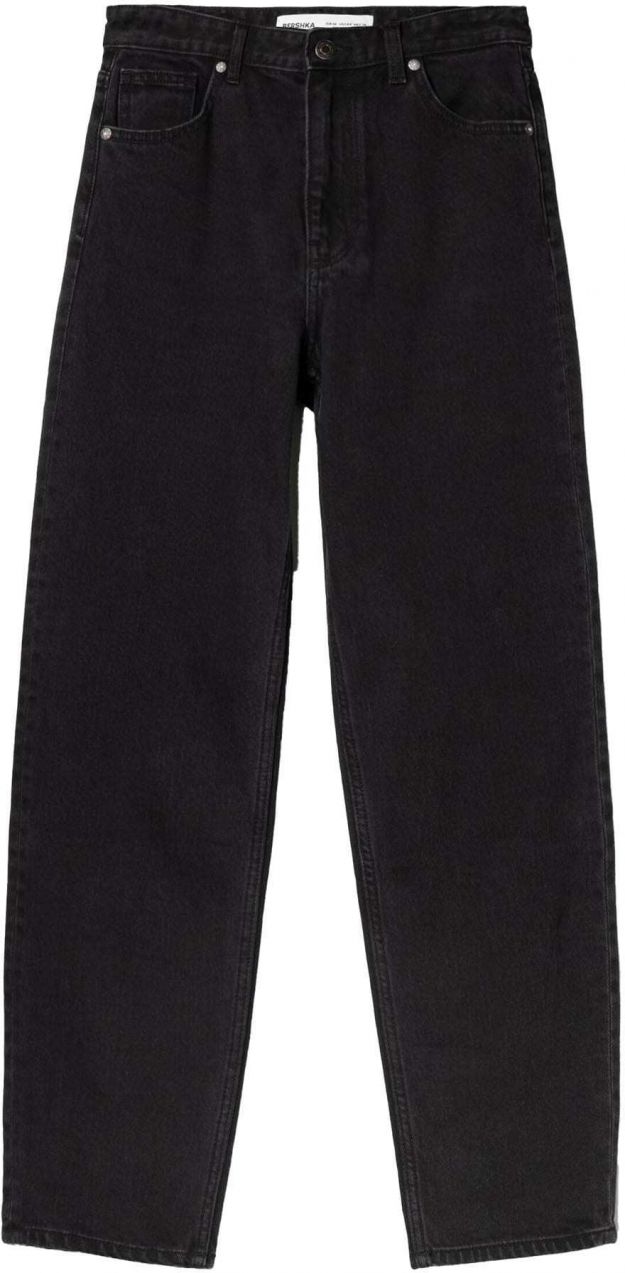 Bershka Džínsy  čierna